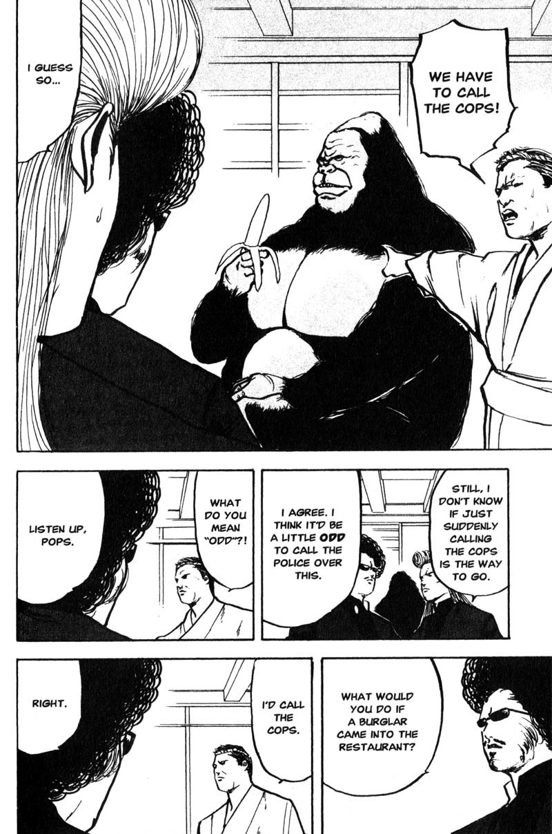 Sakigake!! Cromartie Koukou Chapter 150 page 3 - Chapter 150: Can't Stand Losing You