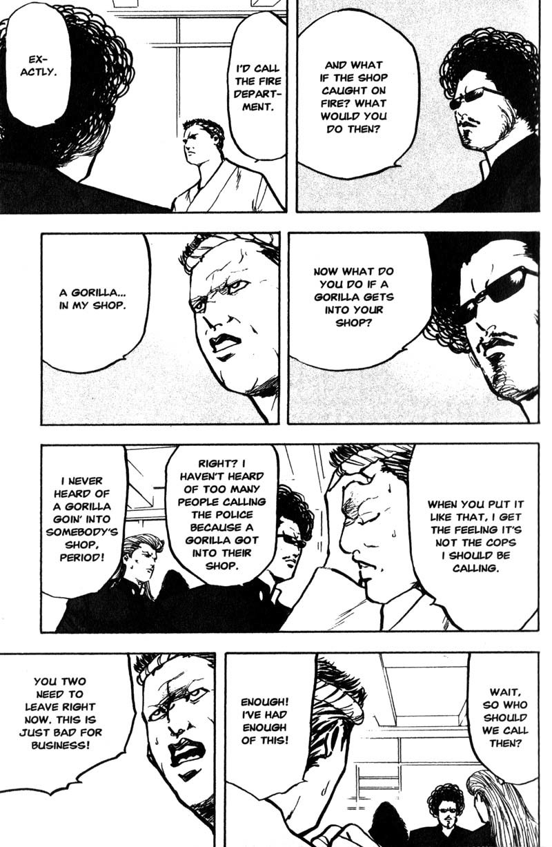 Sakigake!! Cromartie Koukou Chapter 150 page 4 - Chapter 150: Can't Stand Losing You