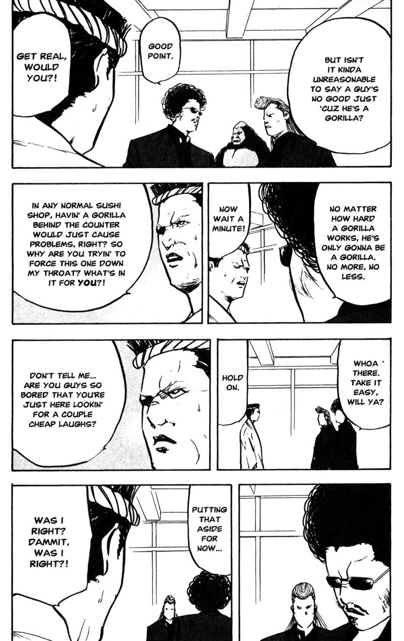 Sakigake!! Cromartie Koukou Chapter 151 page 3 - Chapter 151: Free As A Bird