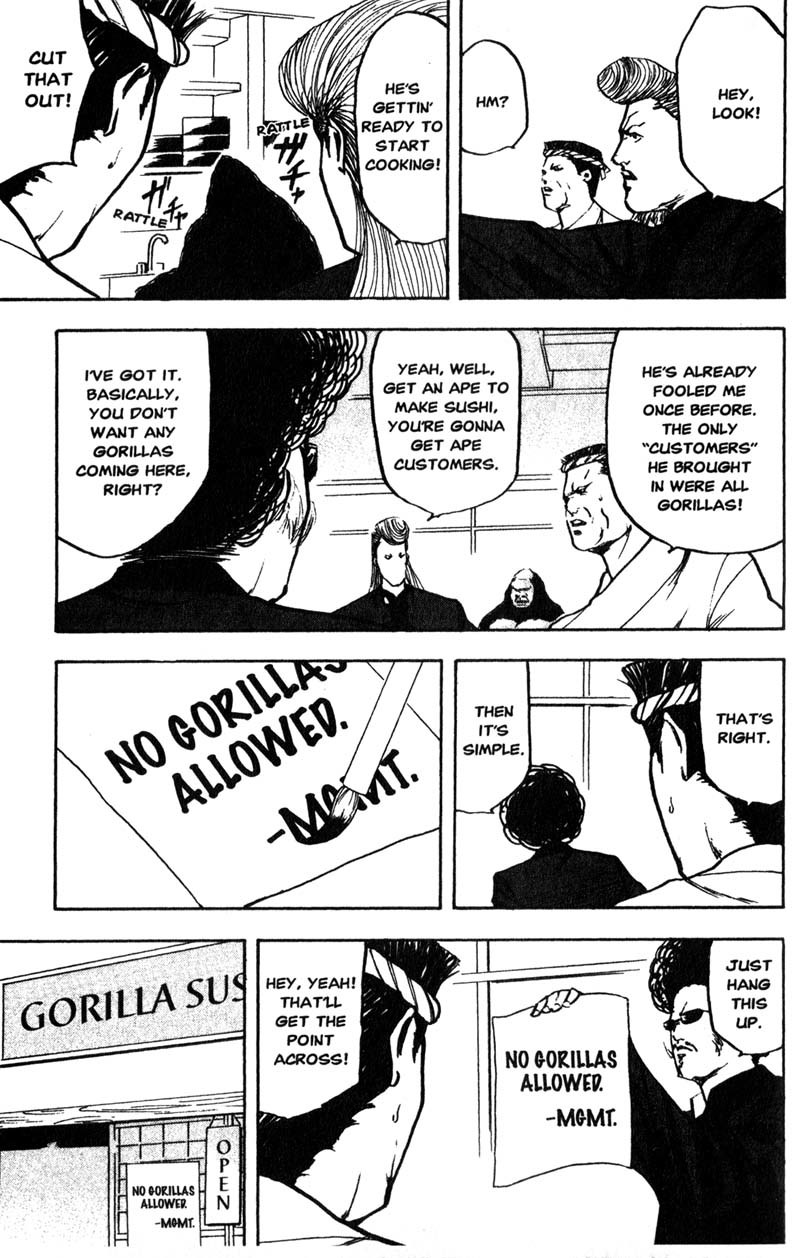 Sakigake!! Cromartie Koukou Chapter 151 page 4 - Chapter 151: Free As A Bird