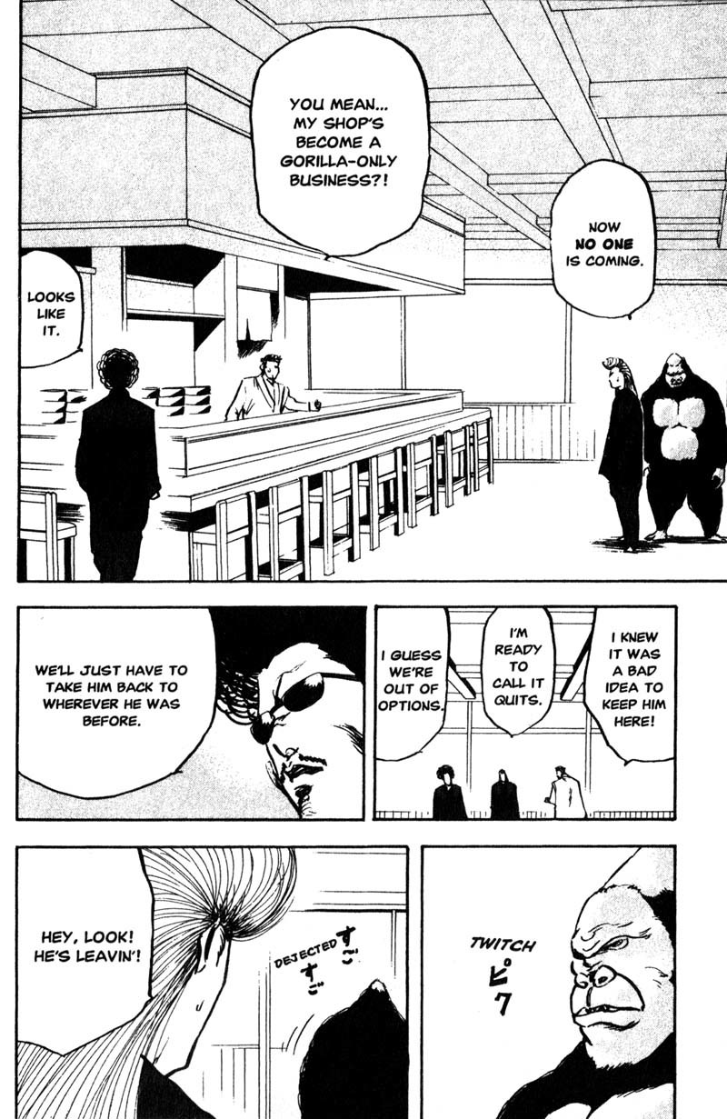 Sakigake!! Cromartie Koukou Chapter 151 page 5 - Chapter 151: Free As A Bird