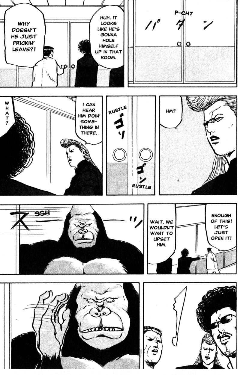 Sakigake!! Cromartie Koukou Chapter 151 page 6 - Chapter 151: Free As A Bird