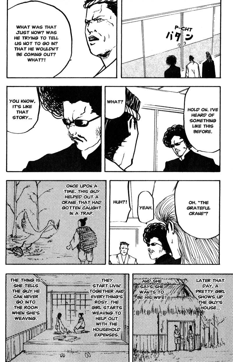 Sakigake!! Cromartie Koukou Chapter 151 page 7 - Chapter 151: Free As A Bird