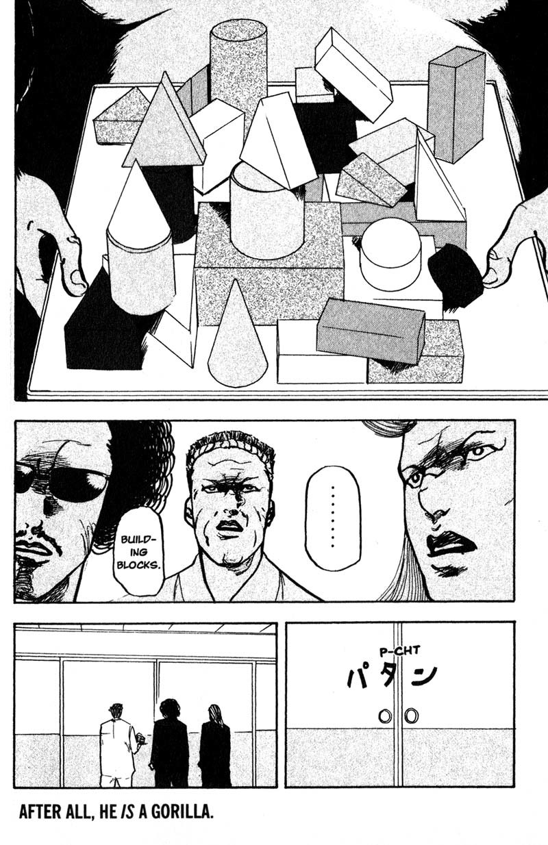 Sakigake!! Cromartie Koukou Chapter 151 page 9 - Chapter 151: Free As A Bird