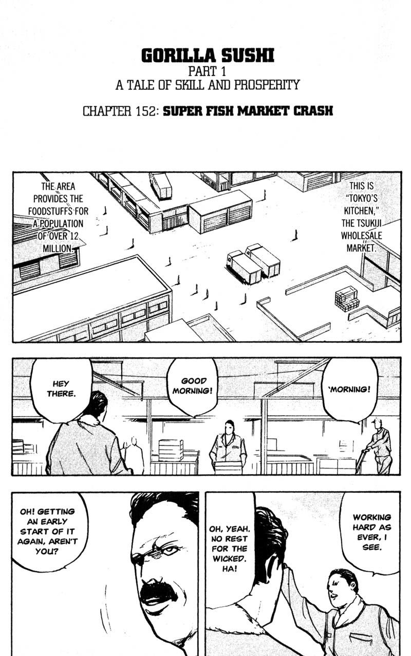 Sakigake!! Cromartie Koukou Chapter 152 page 2 - Chapter 152: Super Fish Market Crash