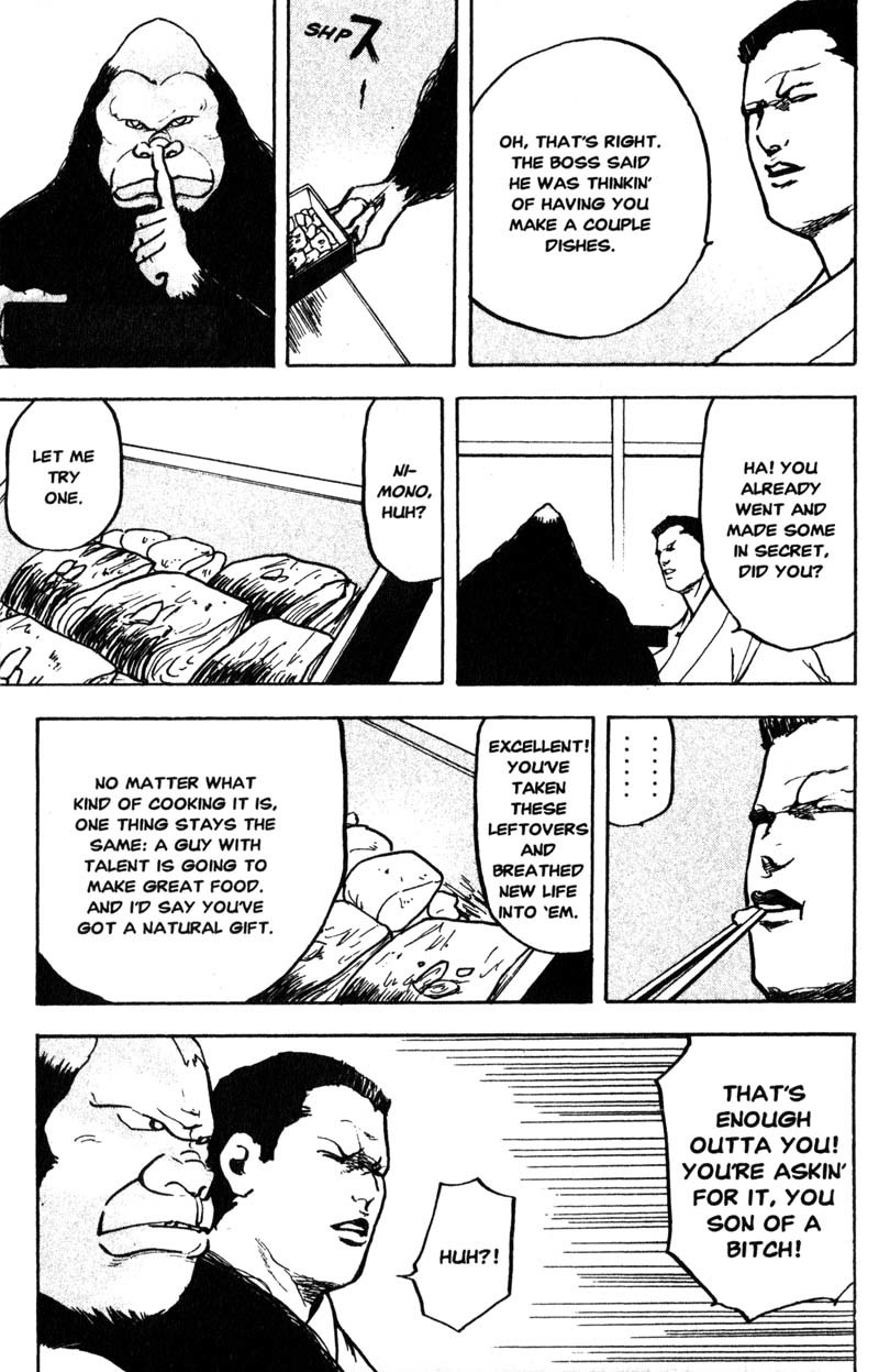 Sakigake!! Cromartie Koukou Chapter 152 page 6 - Chapter 152: Super Fish Market Crash