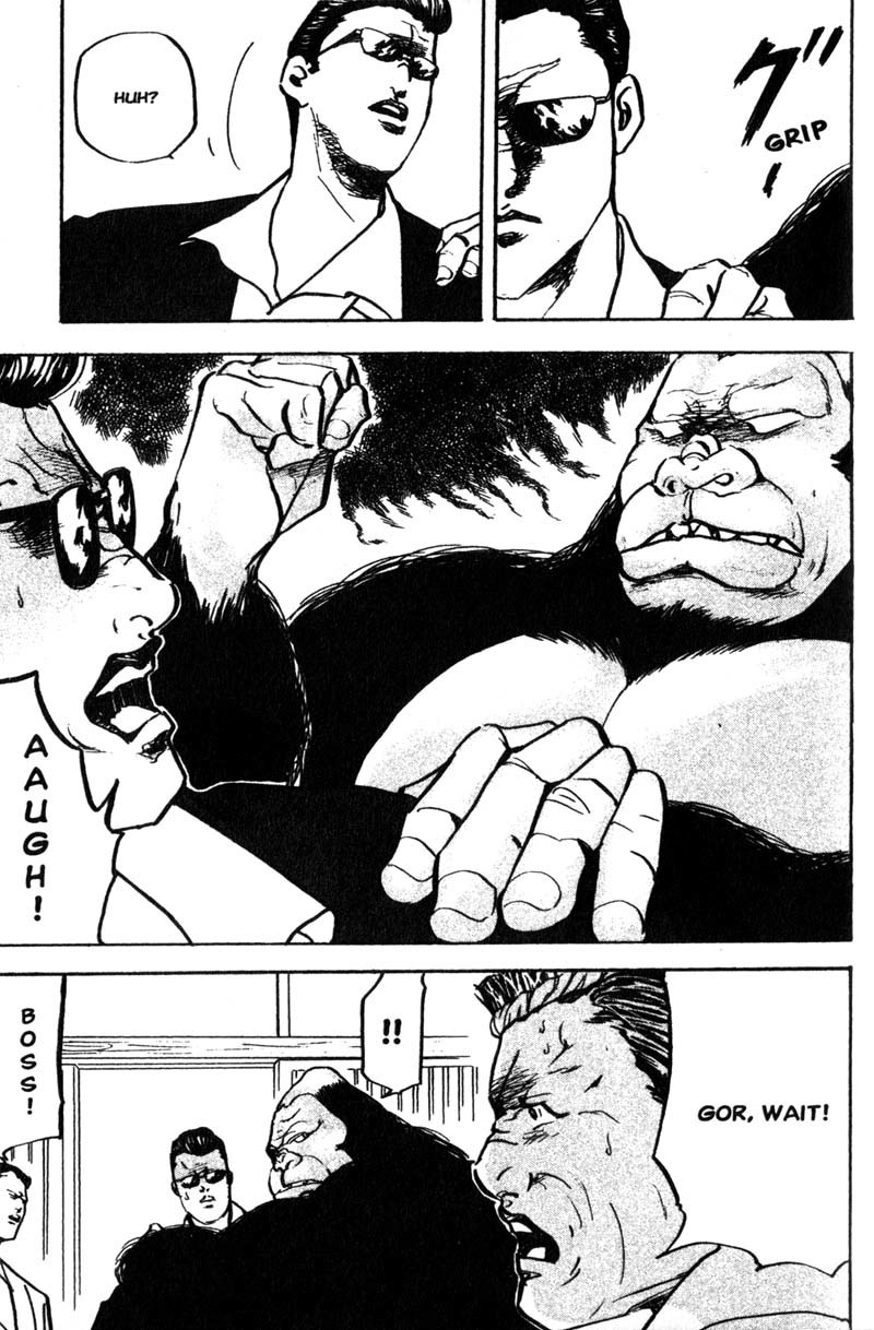 Sakigake!! Cromartie Koukou Chapter 152 page 8 - Chapter 152: Super Fish Market Crash