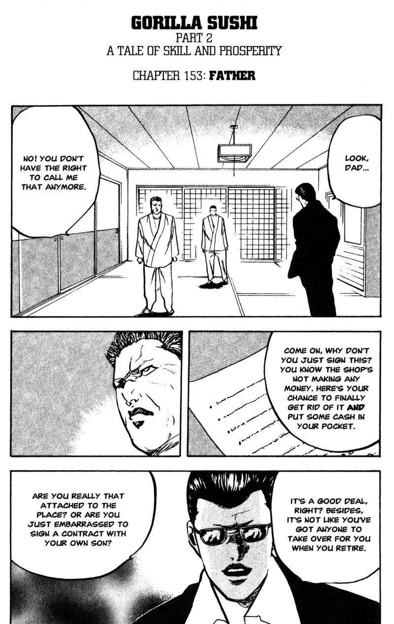 Sakigake!! Cromartie Koukou Chapter 153 page 2 - Chapter 153: Father