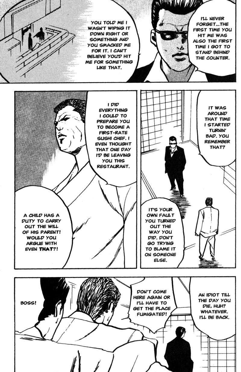 Sakigake!! Cromartie Koukou Chapter 153 page 4 - Chapter 153: Father