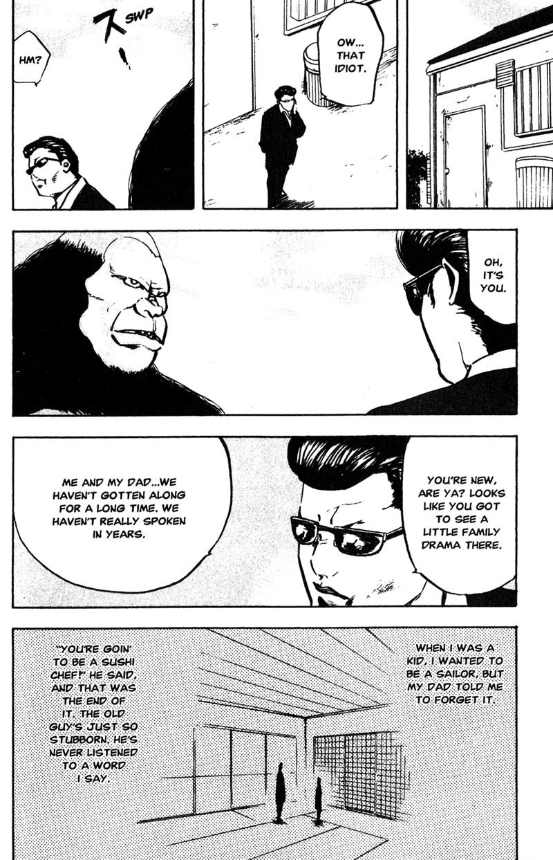 Sakigake!! Cromartie Koukou Chapter 153 page 5 - Chapter 153: Father