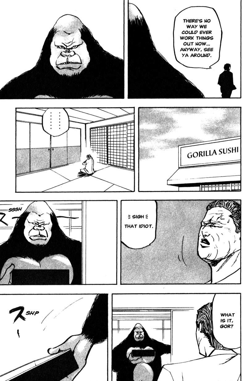 Sakigake!! Cromartie Koukou Chapter 153 page 6 - Chapter 153: Father