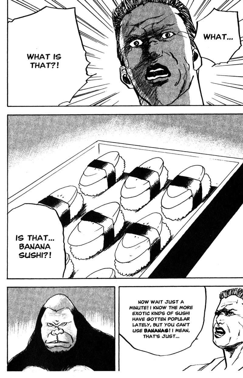 Sakigake!! Cromartie Koukou Chapter 153 page 7 - Chapter 153: Father