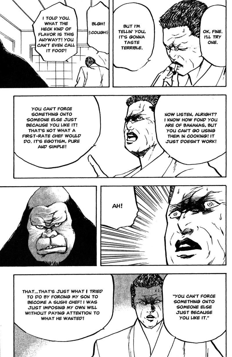 Sakigake!! Cromartie Koukou Chapter 153 page 8 - Chapter 153: Father