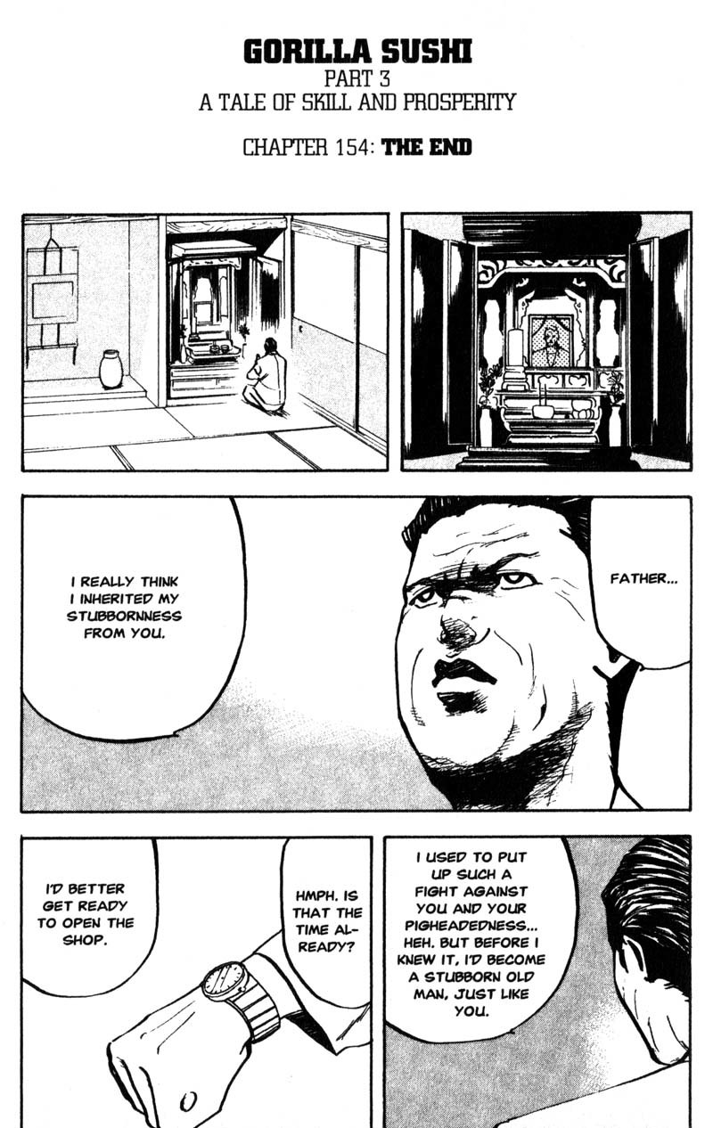Sakigake!! Cromartie Koukou Chapter 154 page 2 - Chapter 154: The End