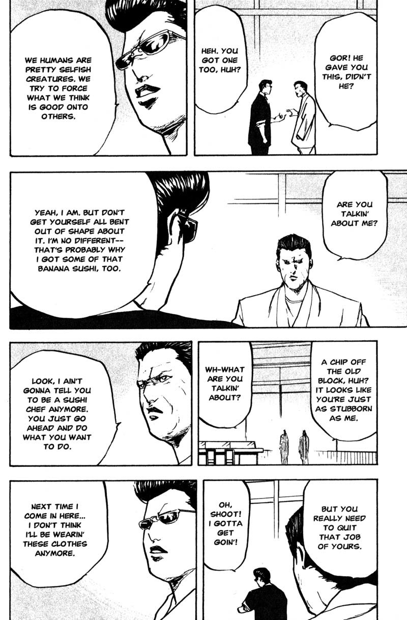 Sakigake!! Cromartie Koukou Chapter 154 page 5 - Chapter 154: The End