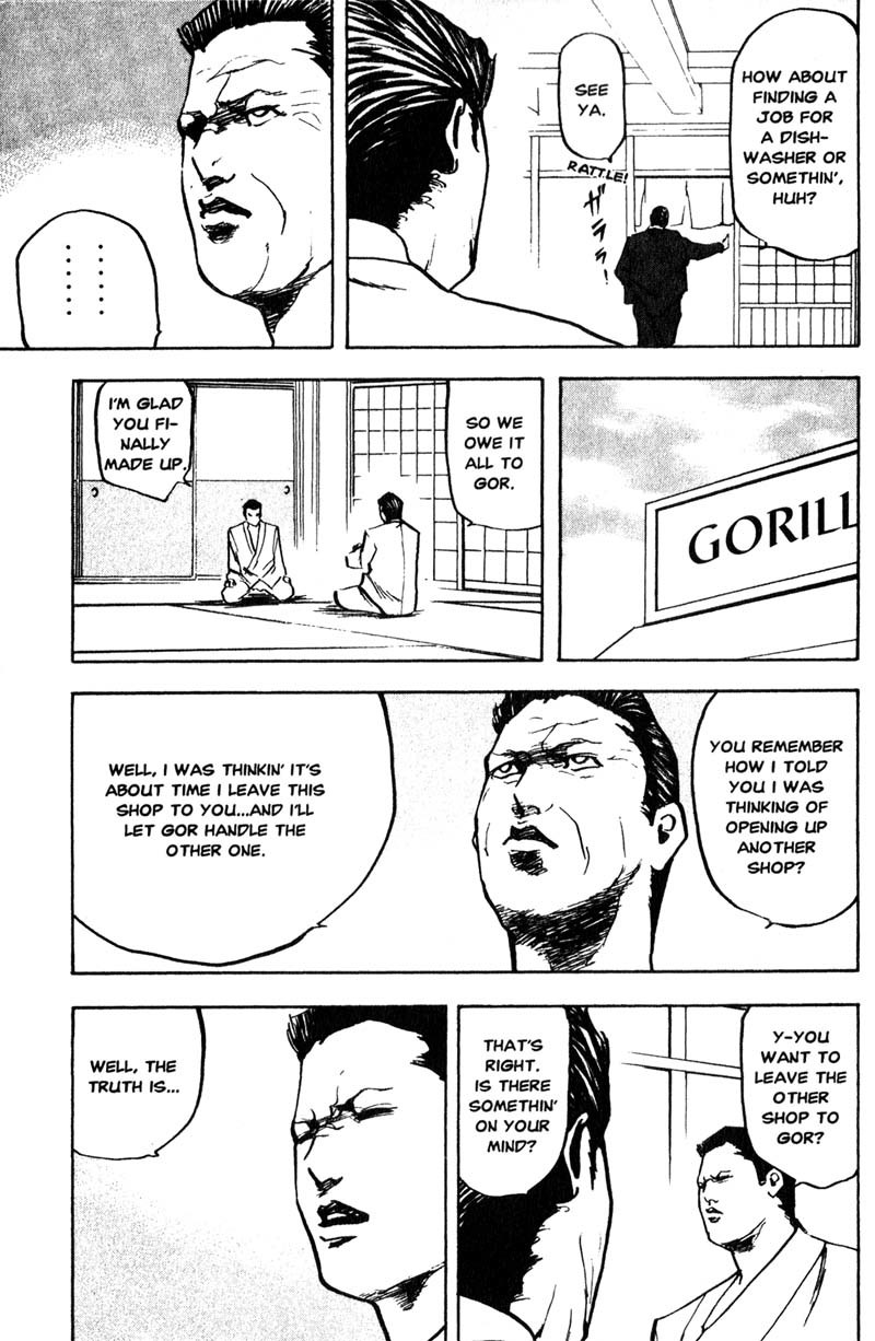 Sakigake!! Cromartie Koukou Chapter 154 page 6 - Chapter 154: The End