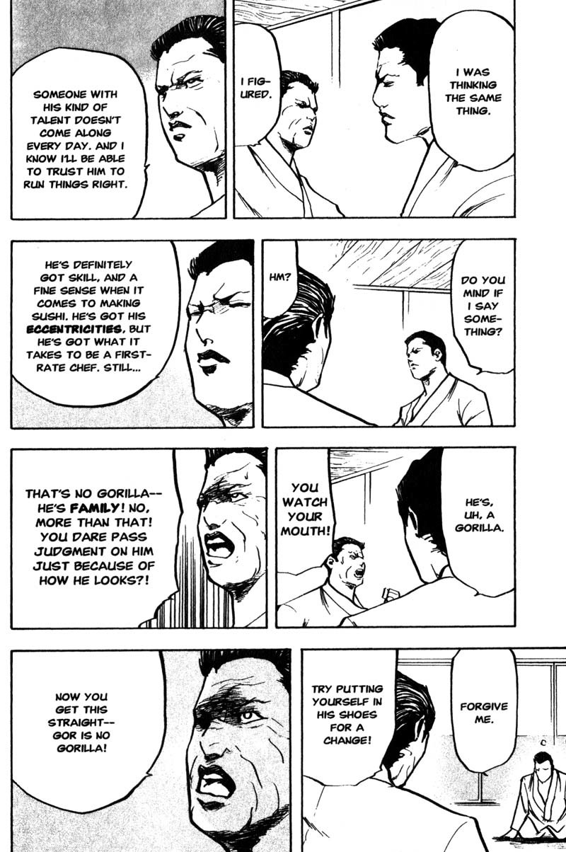 Sakigake!! Cromartie Koukou Chapter 154 page 7 - Chapter 154: The End