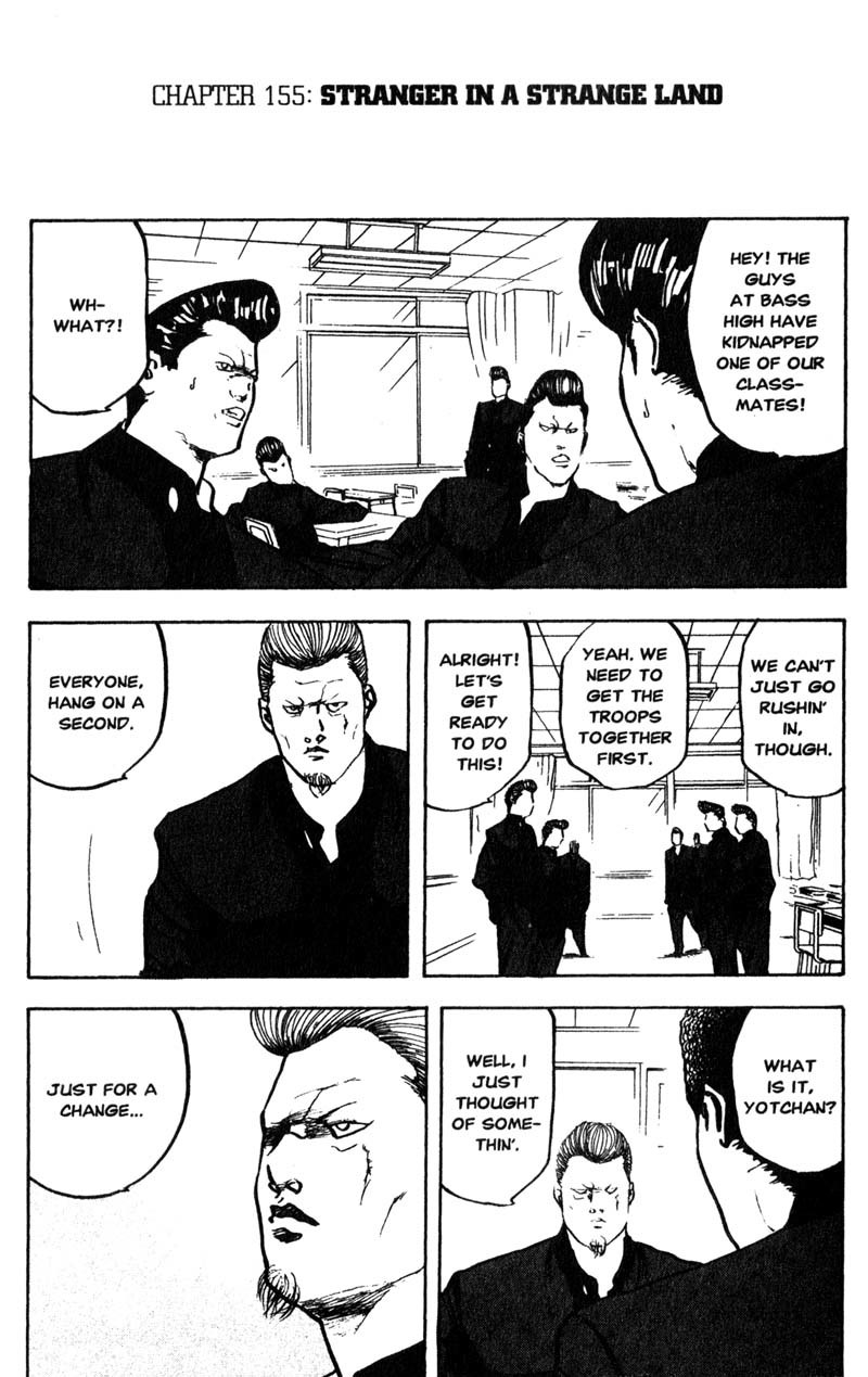 Sakigake!! Cromartie Koukou Chapter 155 page 2 - Chapter 155: Stranger In A Strange Land