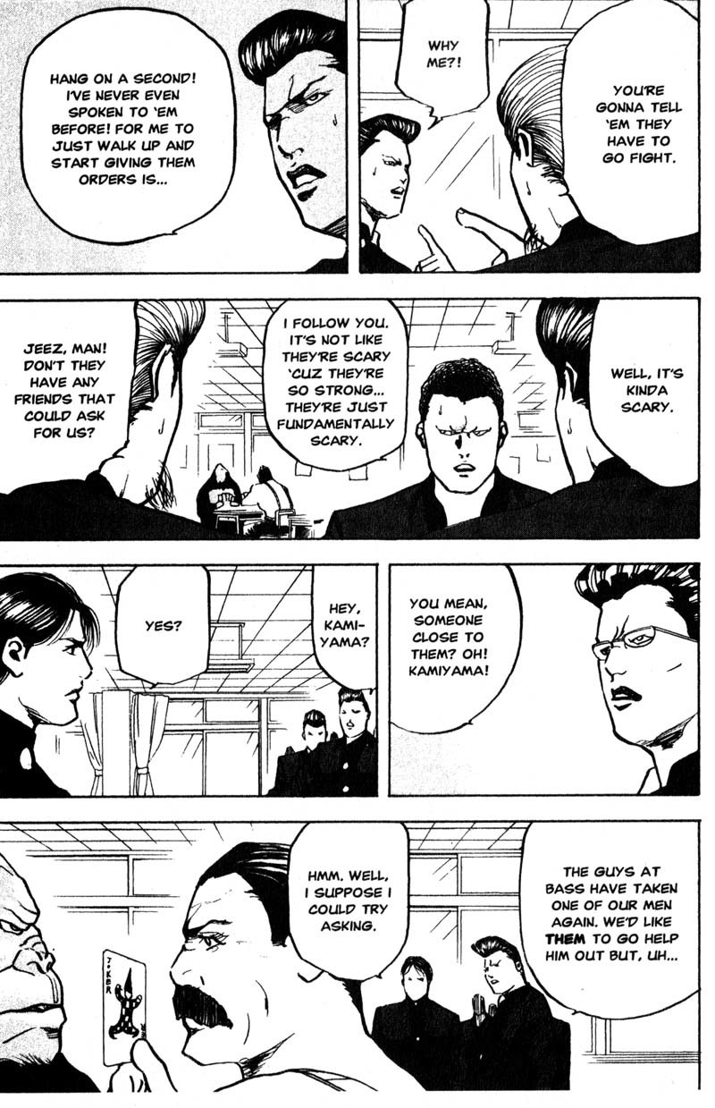 Sakigake!! Cromartie Koukou Chapter 155 page 4 - Chapter 155: Stranger In A Strange Land