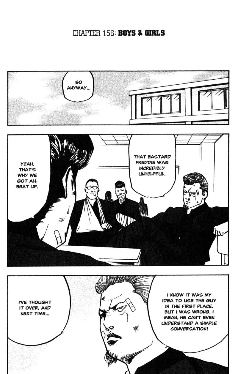 Sakigake!! Cromartie Koukou Chapter 156 page 2 - Chapter 156: Boys & Girls