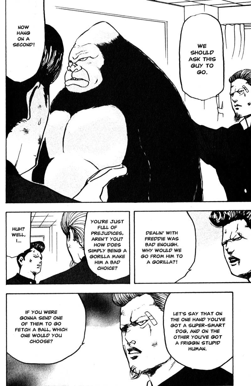 Sakigake!! Cromartie Koukou Chapter 156 page 3 - Chapter 156: Boys & Girls