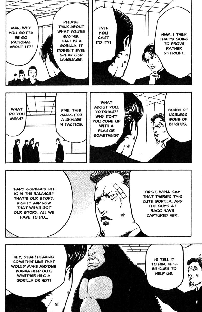 Sakigake!! Cromartie Koukou Chapter 156 page 5 - Chapter 156: Boys & Girls