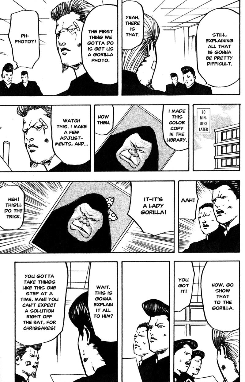 Sakigake!! Cromartie Koukou Chapter 156 page 6 - Chapter 156: Boys & Girls