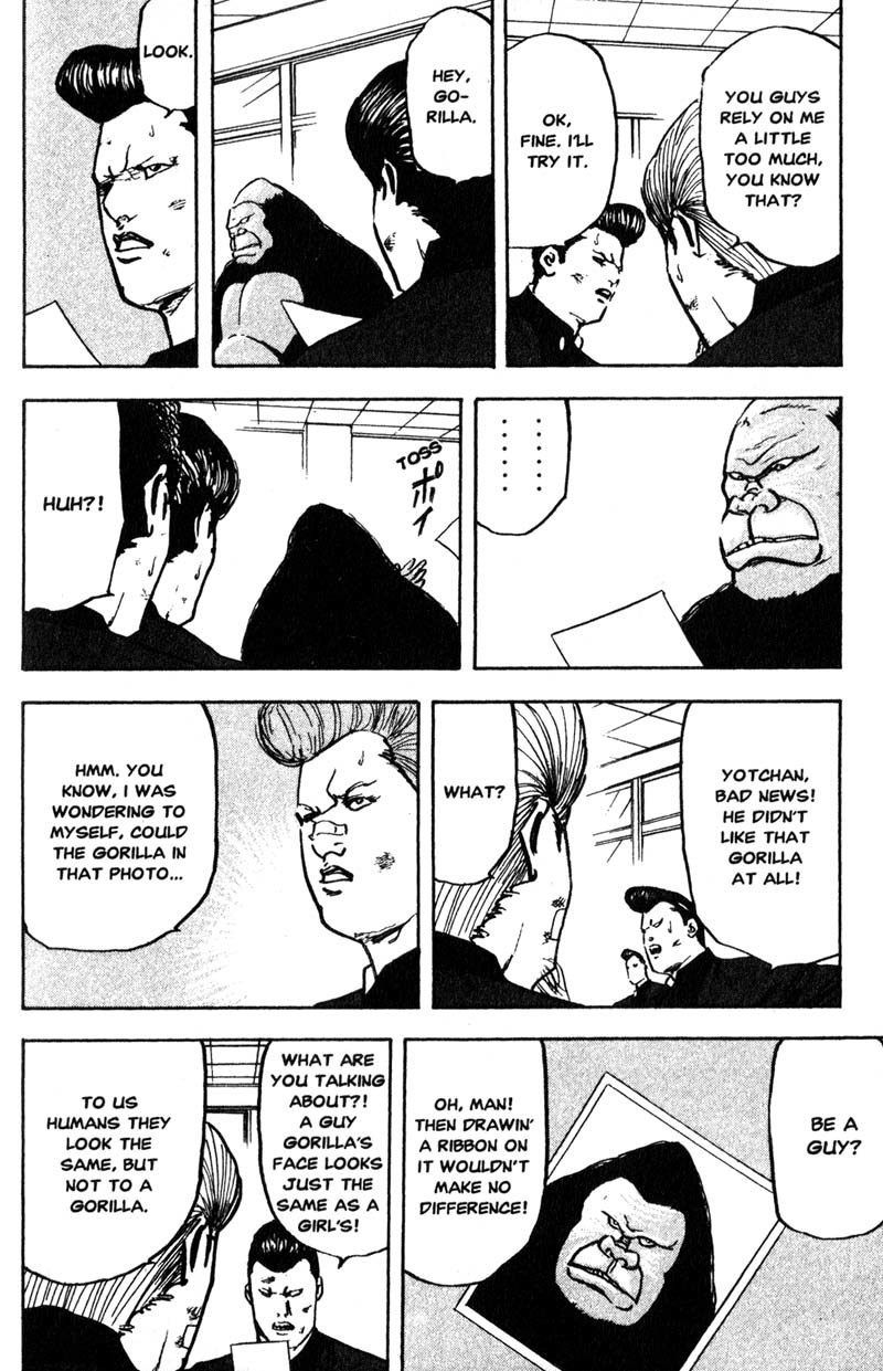 Sakigake!! Cromartie Koukou Chapter 156 page 7 - Chapter 156: Boys & Girls