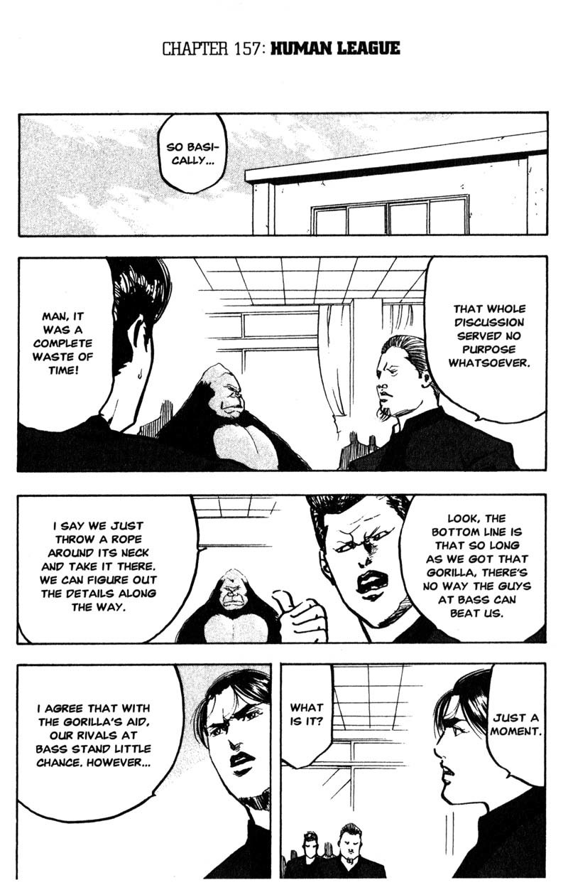 Sakigake!! Cromartie Koukou Chapter 157 page 2 - Chapter 157: Human League