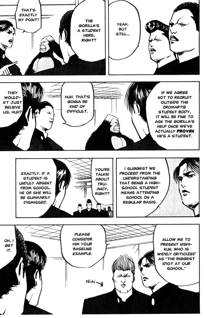 Sakigake!! Cromartie Koukou Chapter 157 page 4 - Chapter 157: Human League