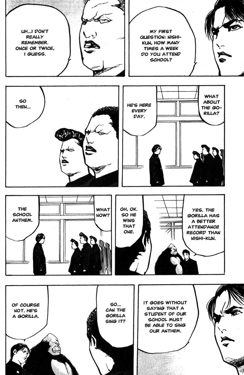 Sakigake!! Cromartie Koukou Chapter 157 page 5 - Chapter 157: Human League