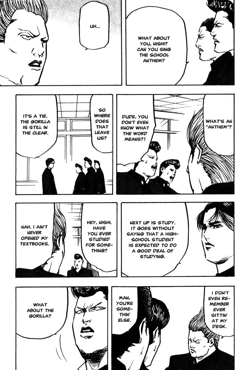 Sakigake!! Cromartie Koukou Chapter 157 page 6 - Chapter 157: Human League