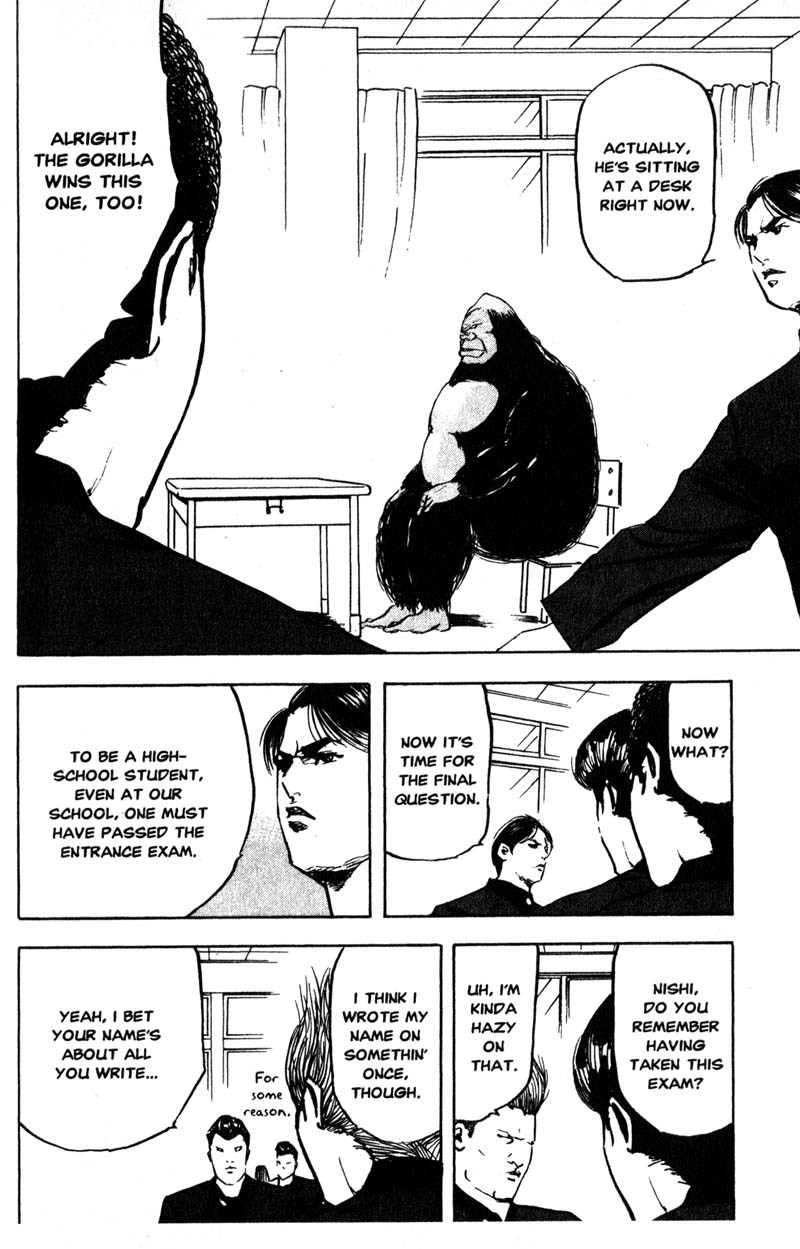 Sakigake!! Cromartie Koukou Chapter 157 page 7 - Chapter 157: Human League