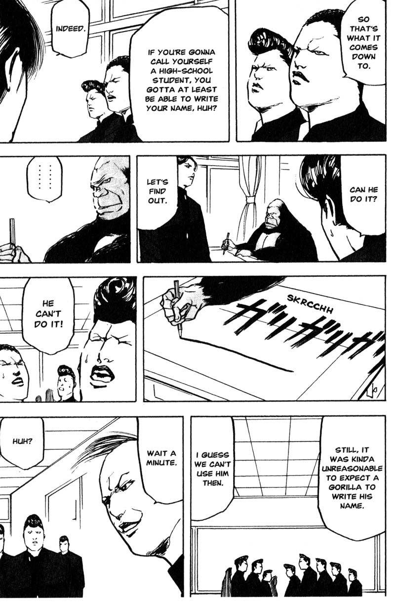 Sakigake!! Cromartie Koukou Chapter 157 page 8 - Chapter 157: Human League