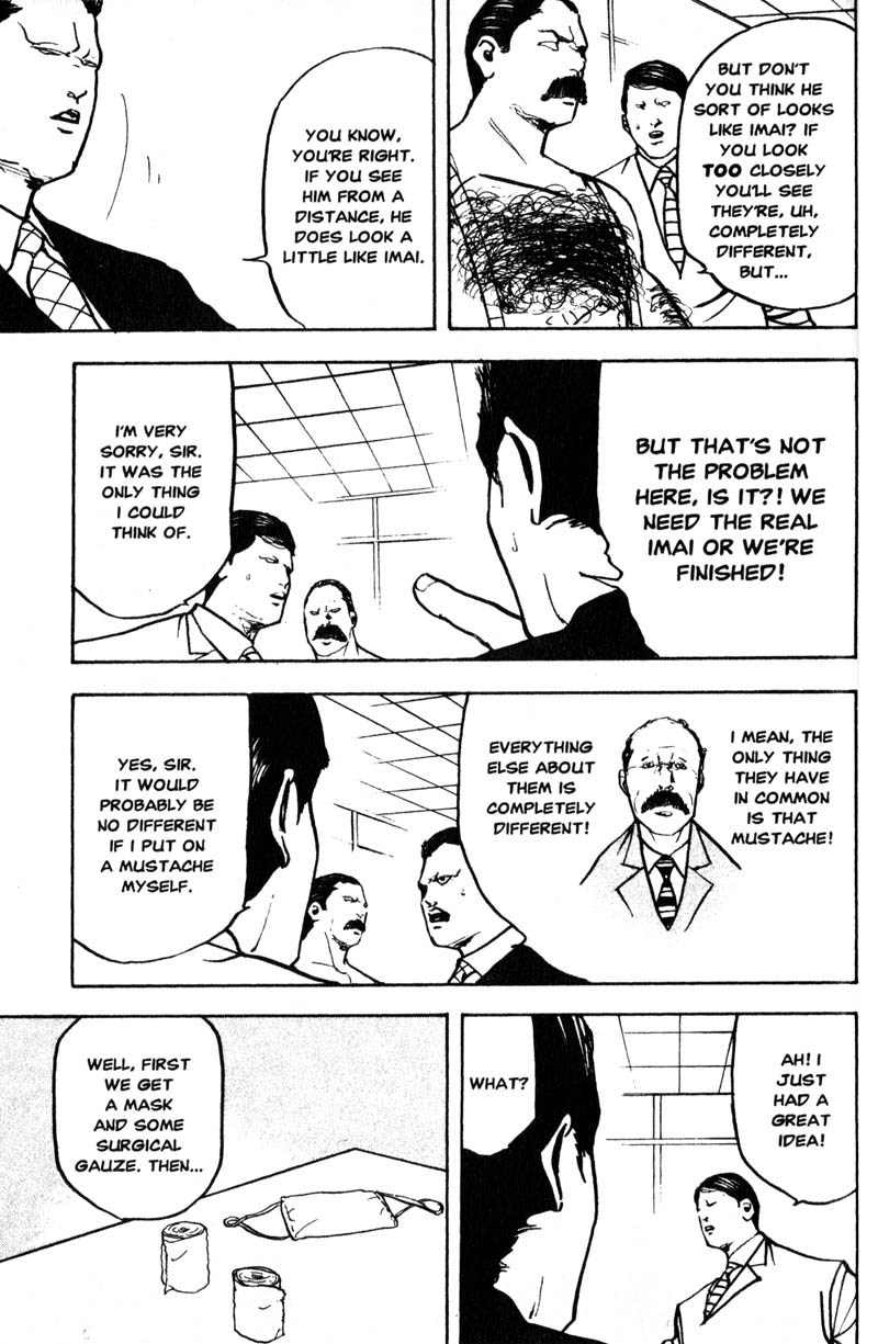 Sakigake!! Cromartie Koukou Chapter 158 page 4 - Chapter 158: You Won't See Me