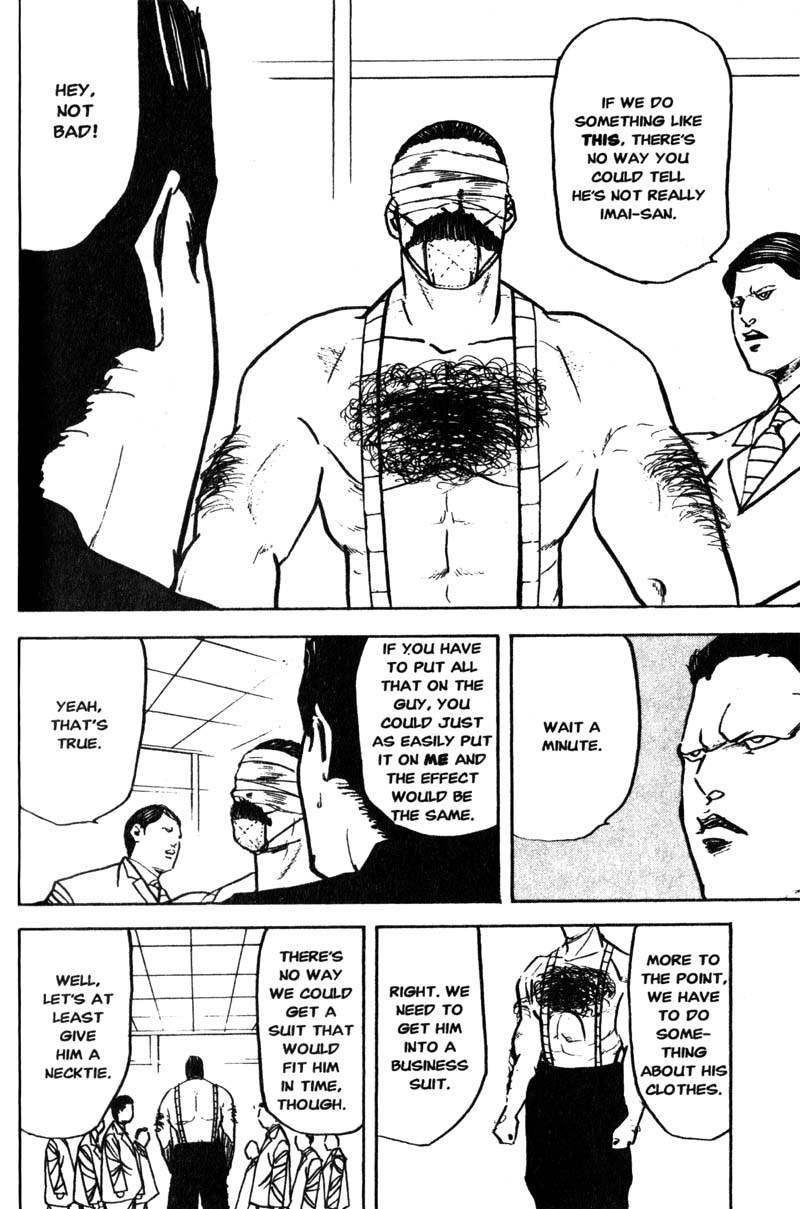 Sakigake!! Cromartie Koukou Chapter 158 page 5 - Chapter 158: You Won't See Me