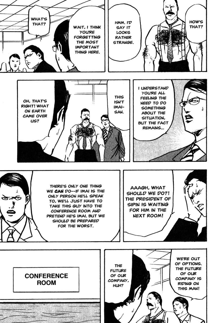 Sakigake!! Cromartie Koukou Chapter 158 page 6 - Chapter 158: You Won't See Me
