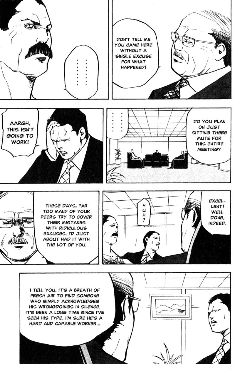 Sakigake!! Cromartie Koukou Chapter 158 page 8 - Chapter 158: You Won't See Me