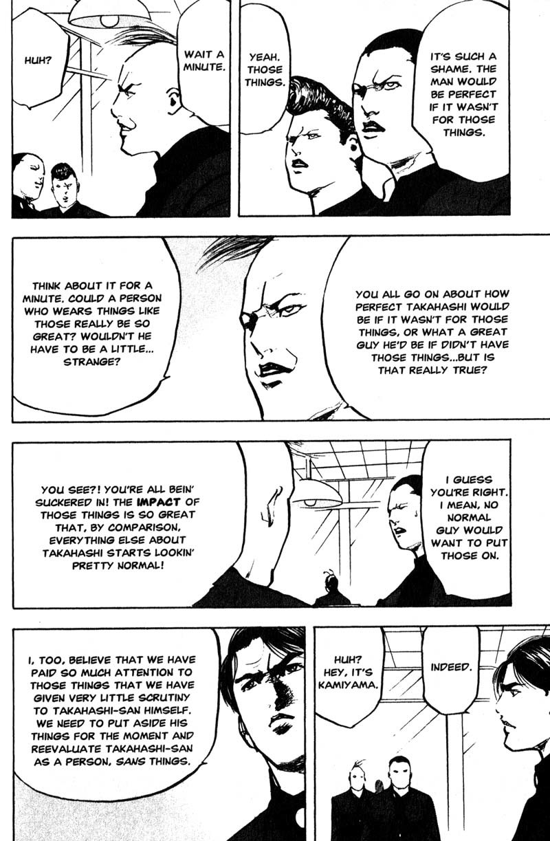 Sakigake!! Cromartie Koukou Chapter 159 page 3 - Chapter 159: Perfect Stranger