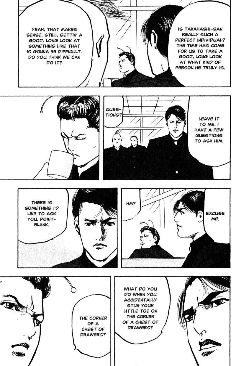 Sakigake!! Cromartie Koukou Chapter 159 page 4 - Chapter 159: Perfect Stranger