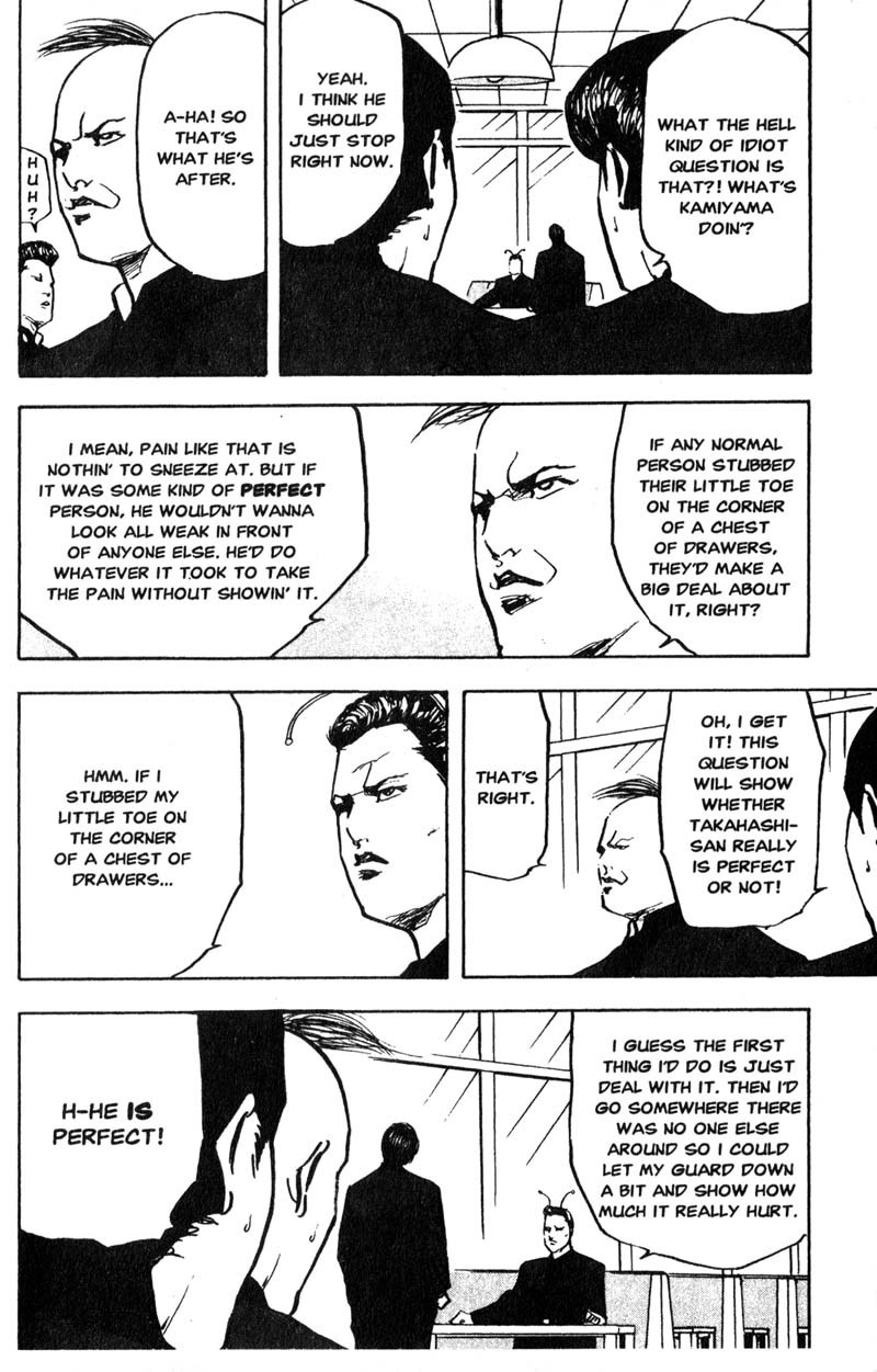 Sakigake!! Cromartie Koukou Chapter 159 page 5 - Chapter 159: Perfect Stranger