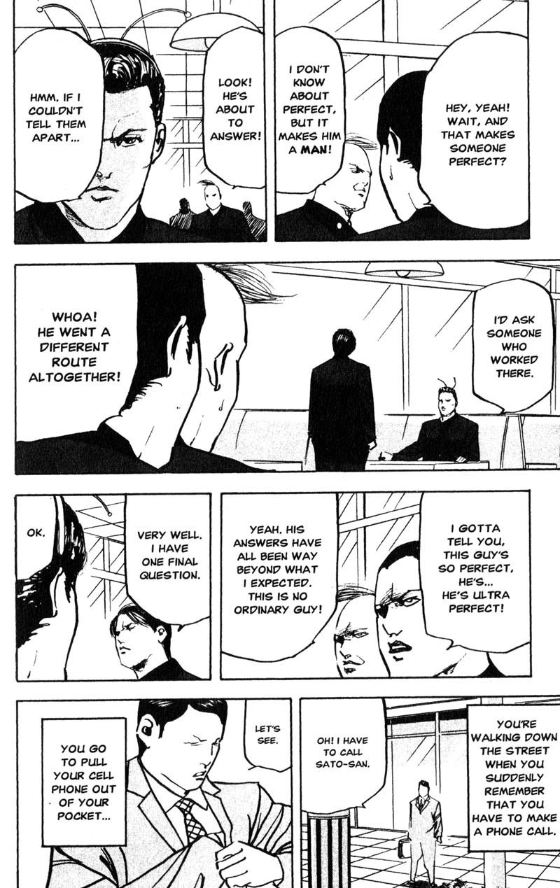 Sakigake!! Cromartie Koukou Chapter 159 page 7 - Chapter 159: Perfect Stranger