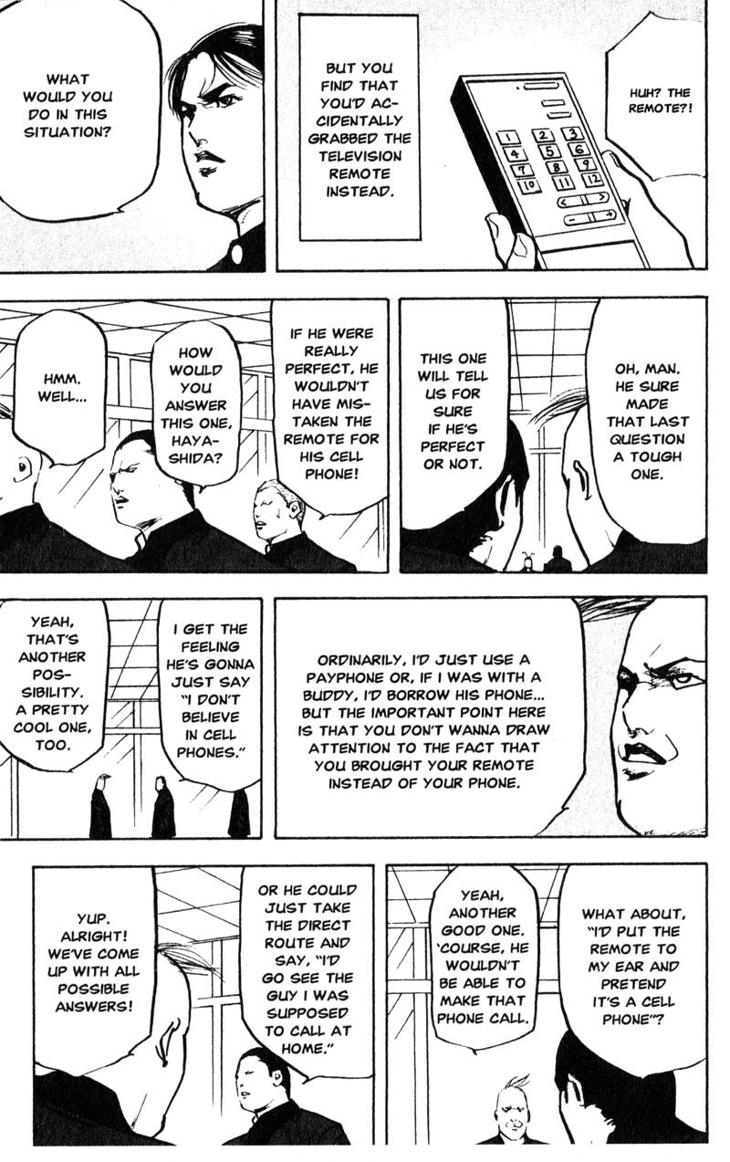 Sakigake!! Cromartie Koukou Chapter 159 page 8 - Chapter 159: Perfect Stranger