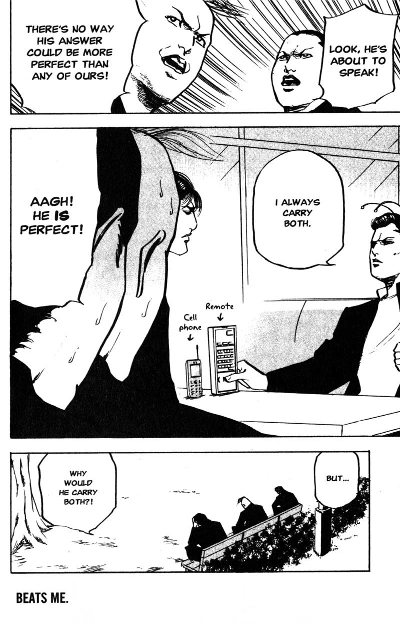 Sakigake!! Cromartie Koukou Chapter 159 page 9 - Chapter 159: Perfect Stranger