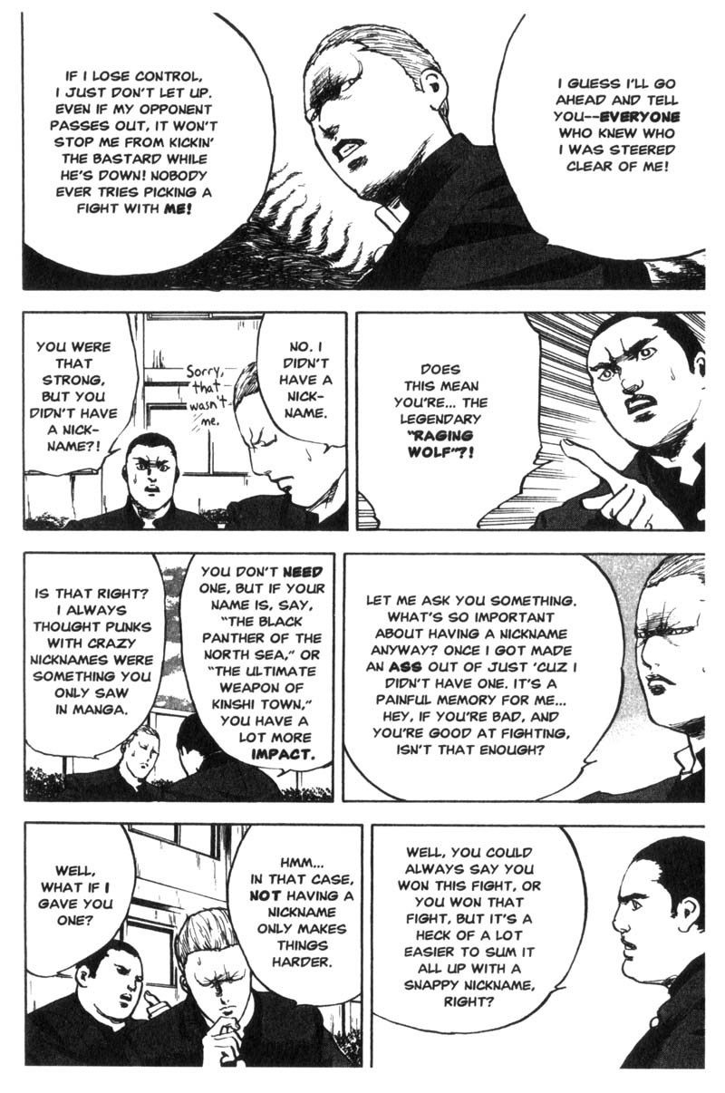 Sakigake!! Cromartie Koukou Chapter 16 page 3 - Chapter 16: The Ultimate Lightness Of Being