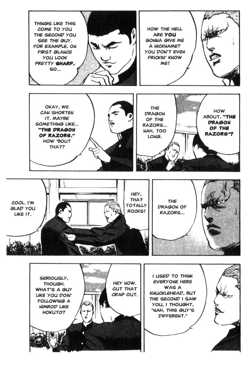 Sakigake!! Cromartie Koukou Chapter 16 page 4 - Chapter 16: The Ultimate Lightness Of Being