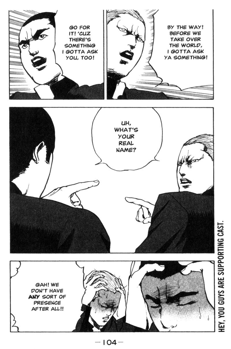 Sakigake!! Cromartie Koukou Chapter 16 page 7 - Chapter 16: The Ultimate Lightness Of Being