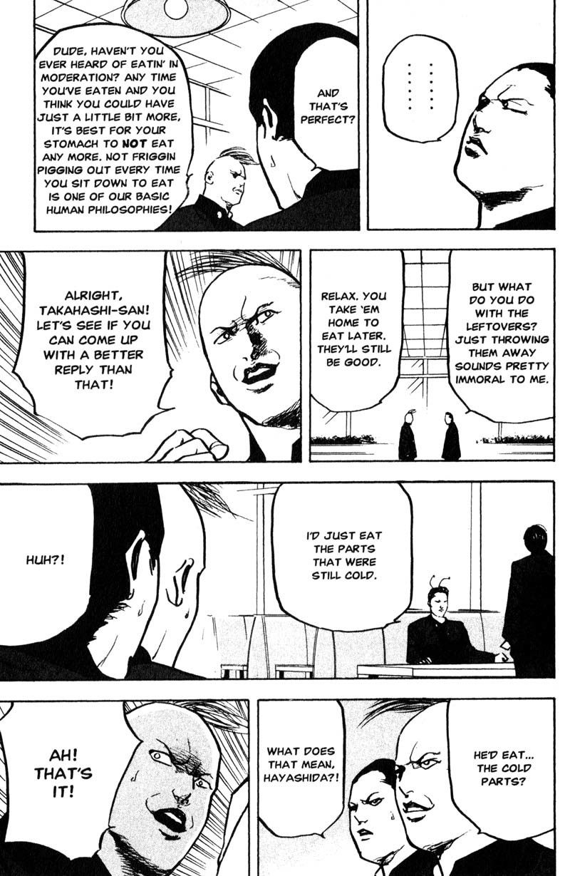 Sakigake!! Cromartie Koukou Chapter 160 page 4 - Chapter 160: Perfect World