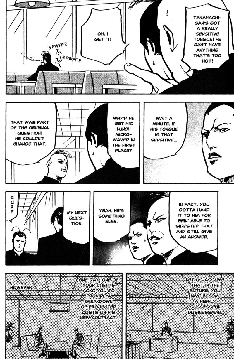 Sakigake!! Cromartie Koukou Chapter 160 page 5 - Chapter 160: Perfect World