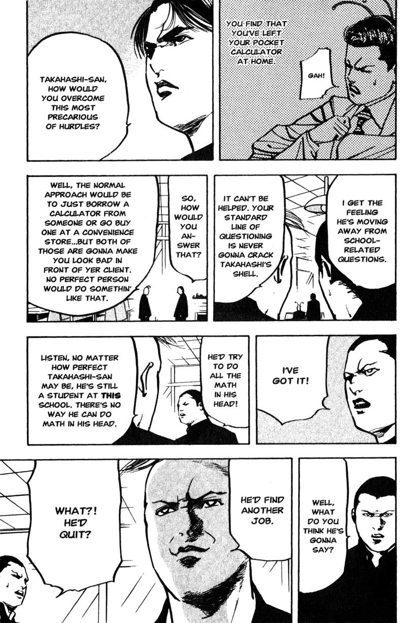 Sakigake!! Cromartie Koukou Chapter 160 page 6 - Chapter 160: Perfect World